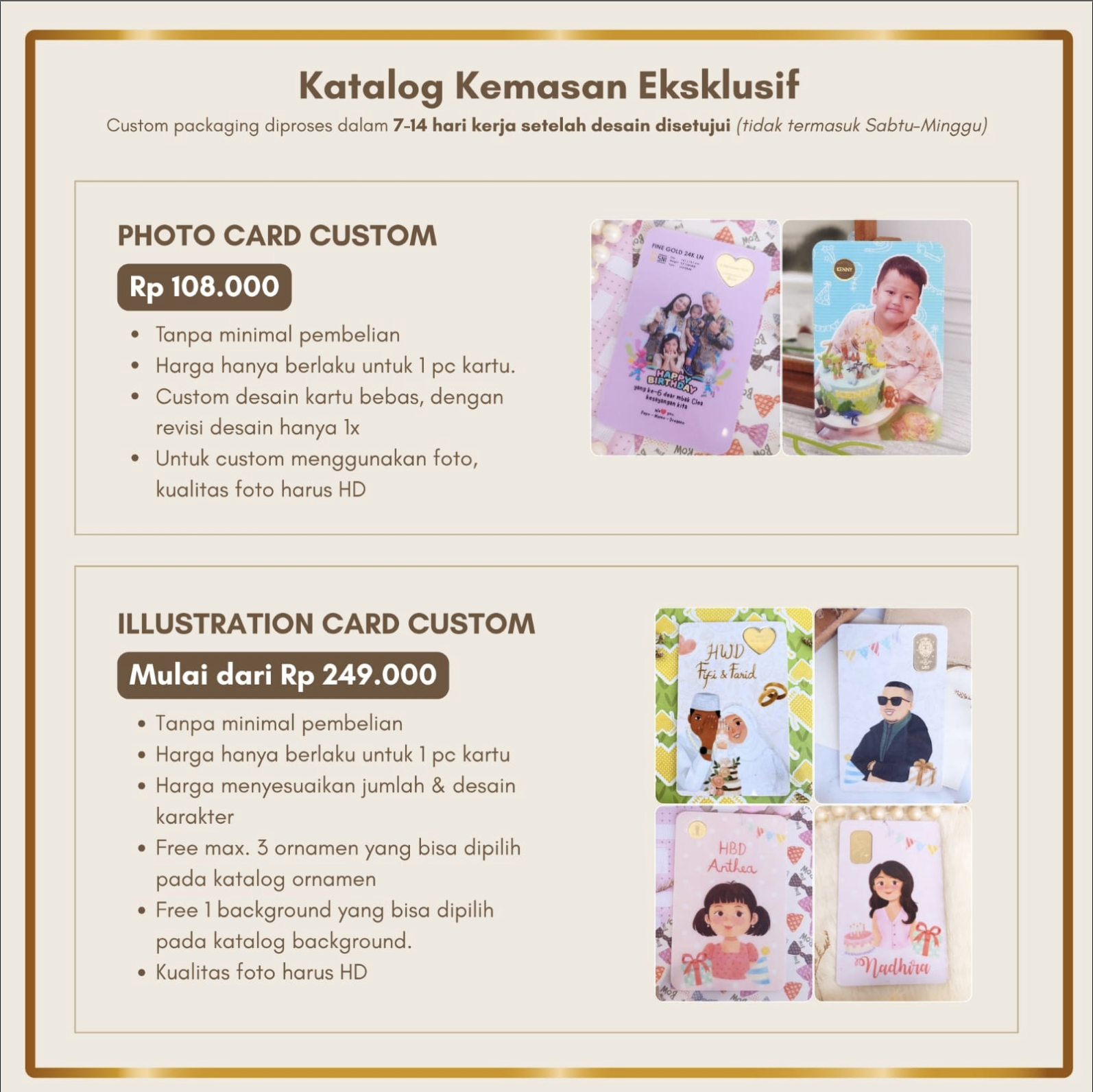 Additional Packaging - Image 4